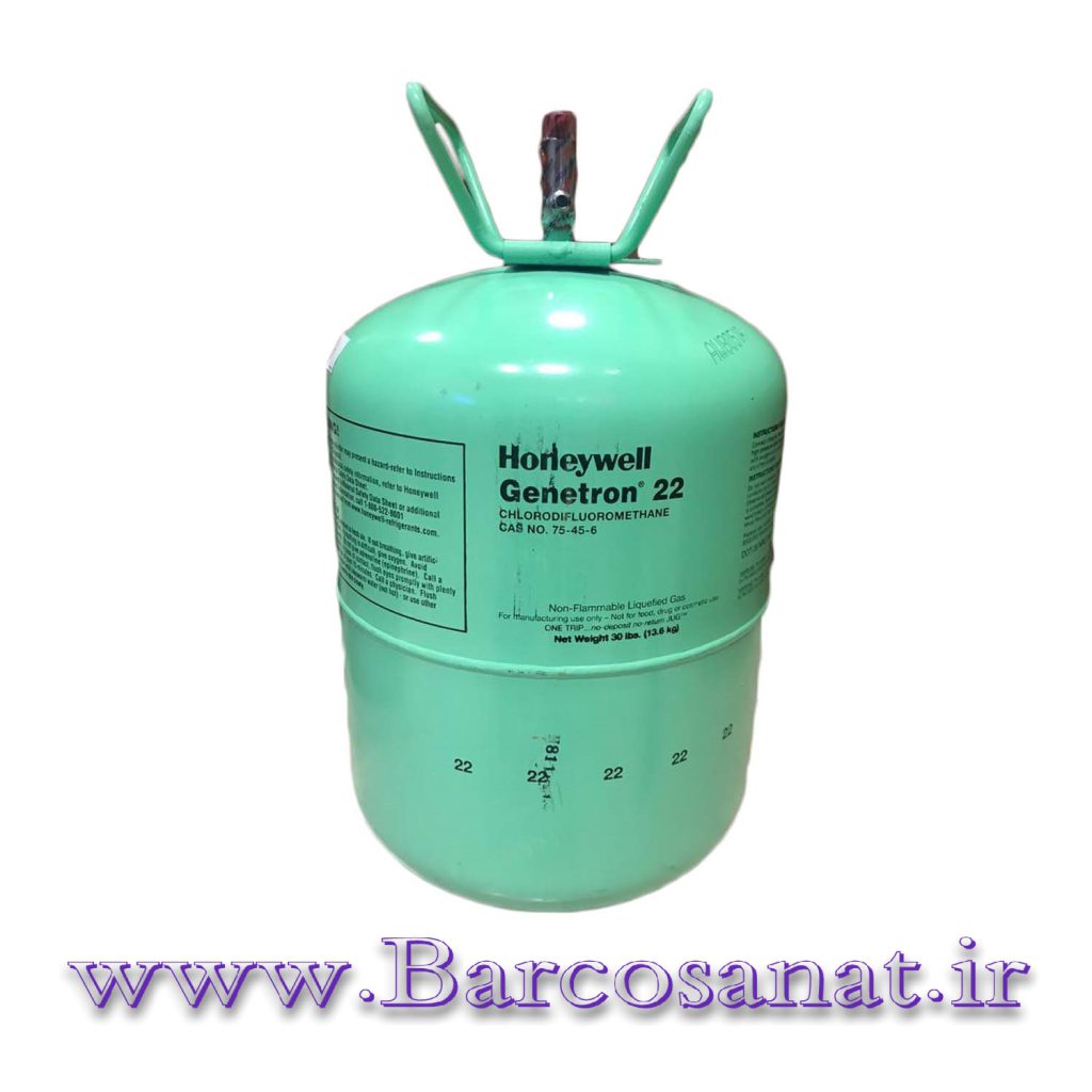 کپسول گاز R22 هانیول